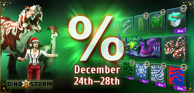 Imagen Promocional de las Ventas Flash